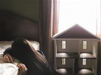 12星座谁最容易招人嫌