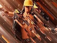 测你九月能遇财神吗