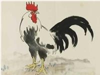 1945年属鸡的人2019年运势及运程大全解析