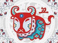 1961年属牛的人2019年运势及运程大全解析