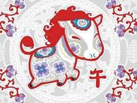 1966年属马的人2019年运势及运程大全解析