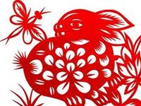 1975年属兔的人2019年运势及运程大全解析