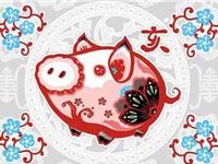 1995年属猪的人2019年运势及运程大全解析