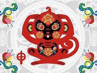 古易方2017年10月生肖猴运程