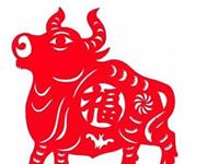 属牛2018年吉祥物怎么带效果最好