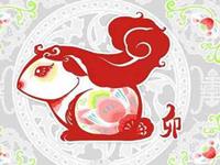 泓翔2017年10月生肖兔事业运势