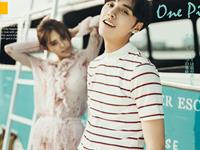 12星男说的“我爱你”可信度有多高