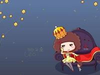 狮子座女生最能打动男人的地方