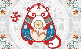 张盛舒生肖鼠2017年12月运势