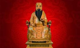 2018戊戌狗年的本命太岁