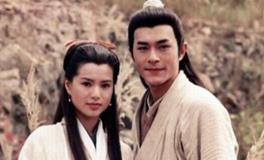 天蝎杨过与小龙女：都说你们的爱情不朽