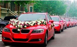 结婚迎亲时的婚车有哪些风水
