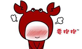 12星座最甜蜜的恋爱距离