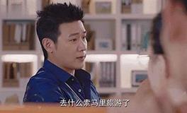 A血型的人容易成为焦点吗？