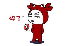 2018给巨蟹座的八个建议