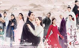 双鱼座一定要看的连续剧