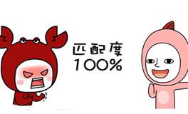 与巨蟹座最合搭的6大星座