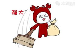 巨蟹座最讨人喜欢的8个点，错过悔一生