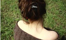 水则堂2018年1月26日生肖运势