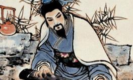 三纲五常是谁提出的？指的是什么？