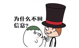 天蝎座感情中的8个死穴