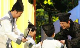 中华礼仪的演变过程及发展趋势