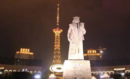 关于炎帝诞生的传说