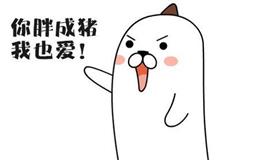 谈恋爱一定要选天秤座！