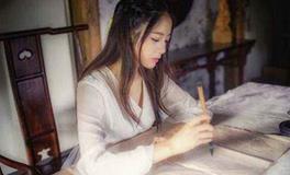 在“十”字上加一笔，你最先想到什么字