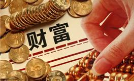 经历颇多挫折，以后却越过越富有的星座