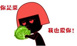 处女座能爱你多久？