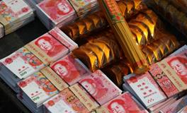 梦见冥币是什么意思