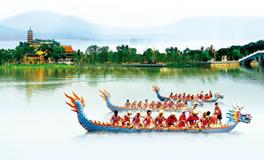 揭秘12星座端午节如何庆祝？