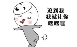 双子座就是最鬼精鬼精的星座！