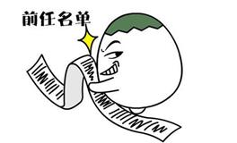 这么说吧，天蝎座只是换种方式爱着你！