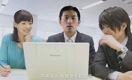 盛夏来袭，你的加薪指数有多高呢？