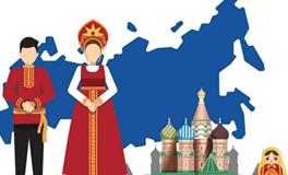 俄罗斯族服饰有什么特点？