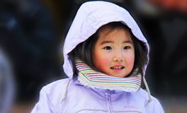 咸姓女孩起名大全