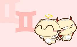 双子座最喜欢吃什么