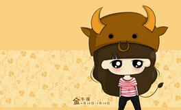 金牛座性欲，金牛座女生性欲