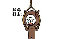 金牛座一生中最害怕的8件事