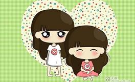 双子女缺点，双子座女生的缺点