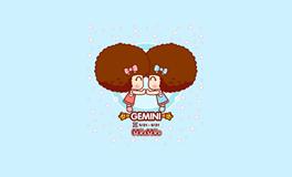 双子座出轨的理由是什么