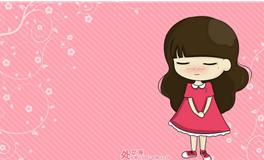 处女座如何提升财运