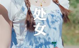 月亮处女座性格特点