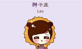 月亮狮子座的爱情观