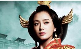 摩羯座代表的皇后