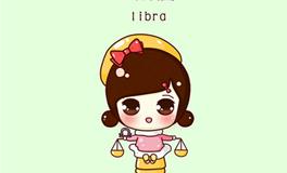 天秤女证明自己爱你的表现