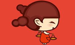 天秤座被激怒的表现