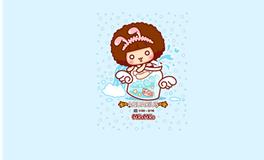 水瓶座负面情绪的表现